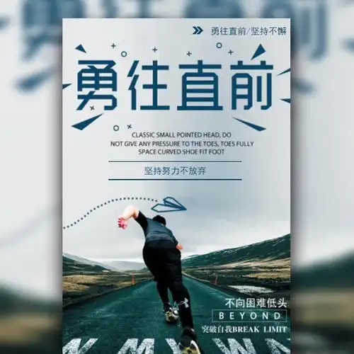工程设计专业学什么课程比较好
