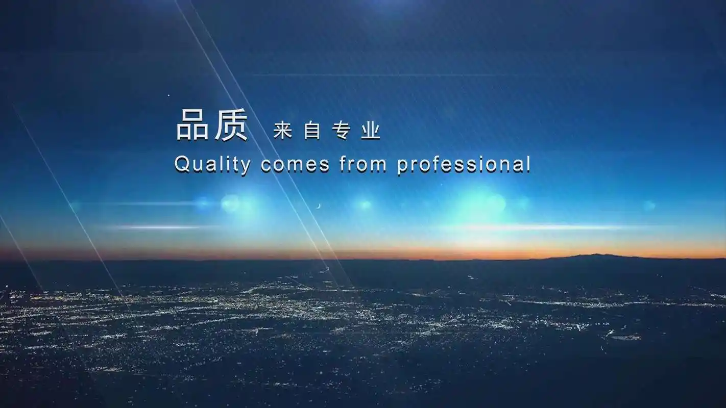 工程类设计有哪些专业