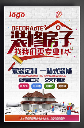 工程设计专业学什么软件