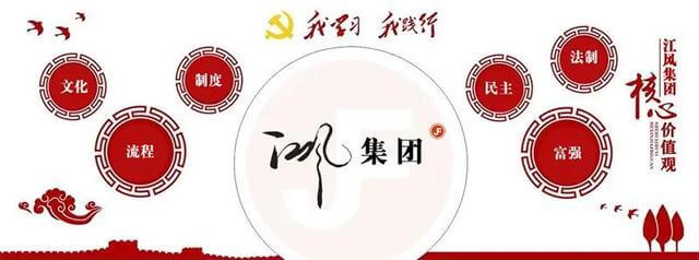 工程设计取费标准国家标准