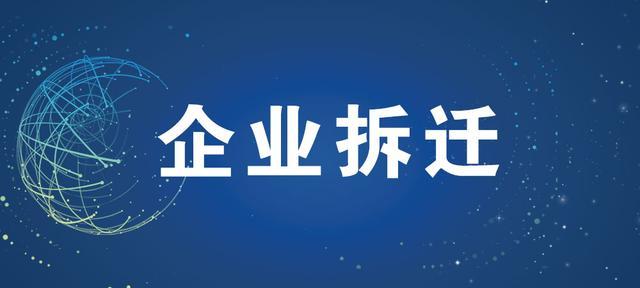 工程设计包括哪些内容呢