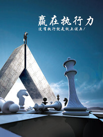 工程设计专业难吗