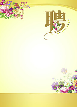 人防工程设计费取费标准一览表